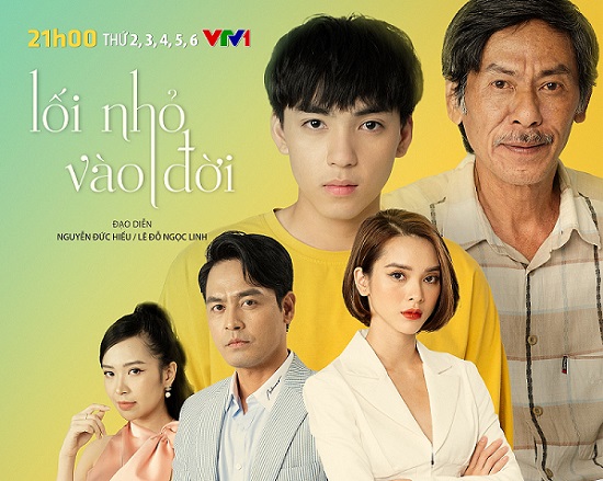 "Lối nhỏ vào đời': Bộ phim mang hơi thở mùa hè