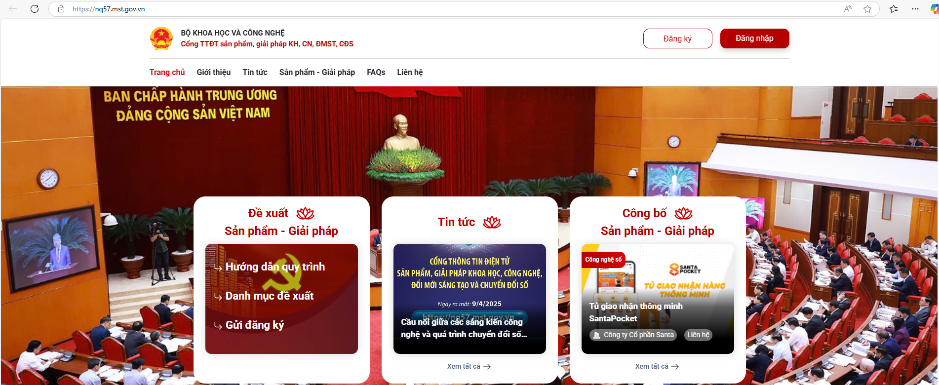 Ra mắt Cổng Thông tin điện tử sản phẩm, giải pháp khoa học, công nghệ, đổi mới sáng tạo và chuyển đổi số