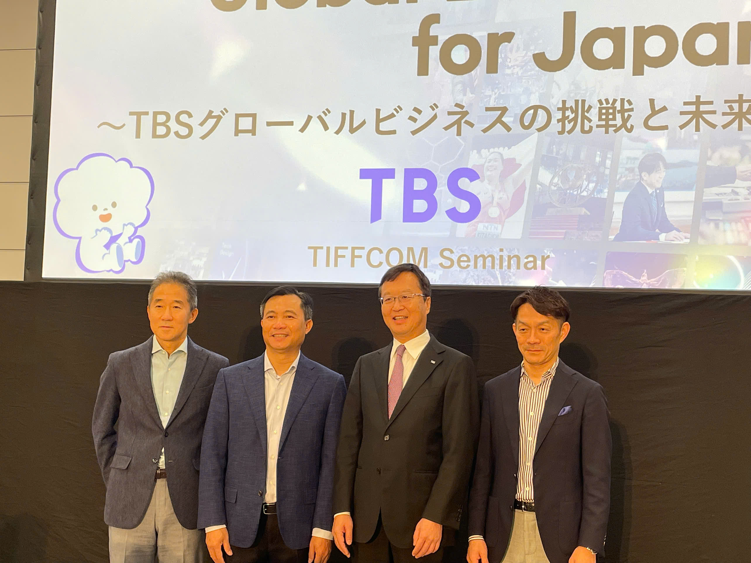 Đài THVN tham gia TIFFCOM 2025 và Hội thảo xu hướng hợp tác quốc tế trong lĩnh vực sản xuất nội dung