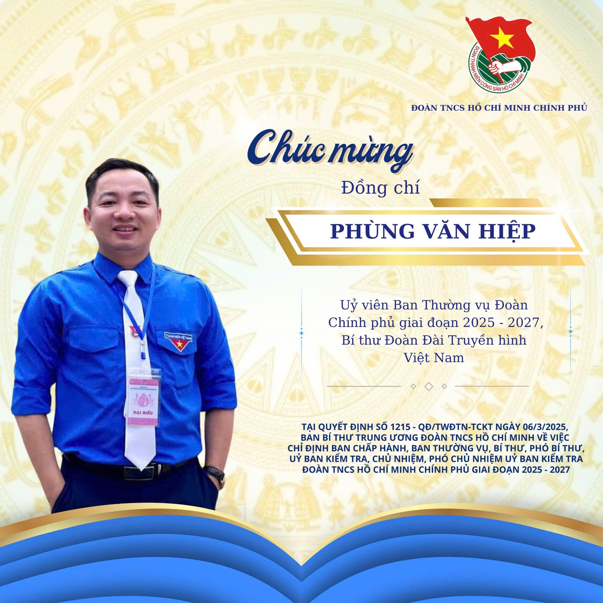 Bí thư Đoàn Thanh niên Đài THVN được chỉ định tham gia Ban Thường vụ Đoàn TNCS HCM Chính phủ