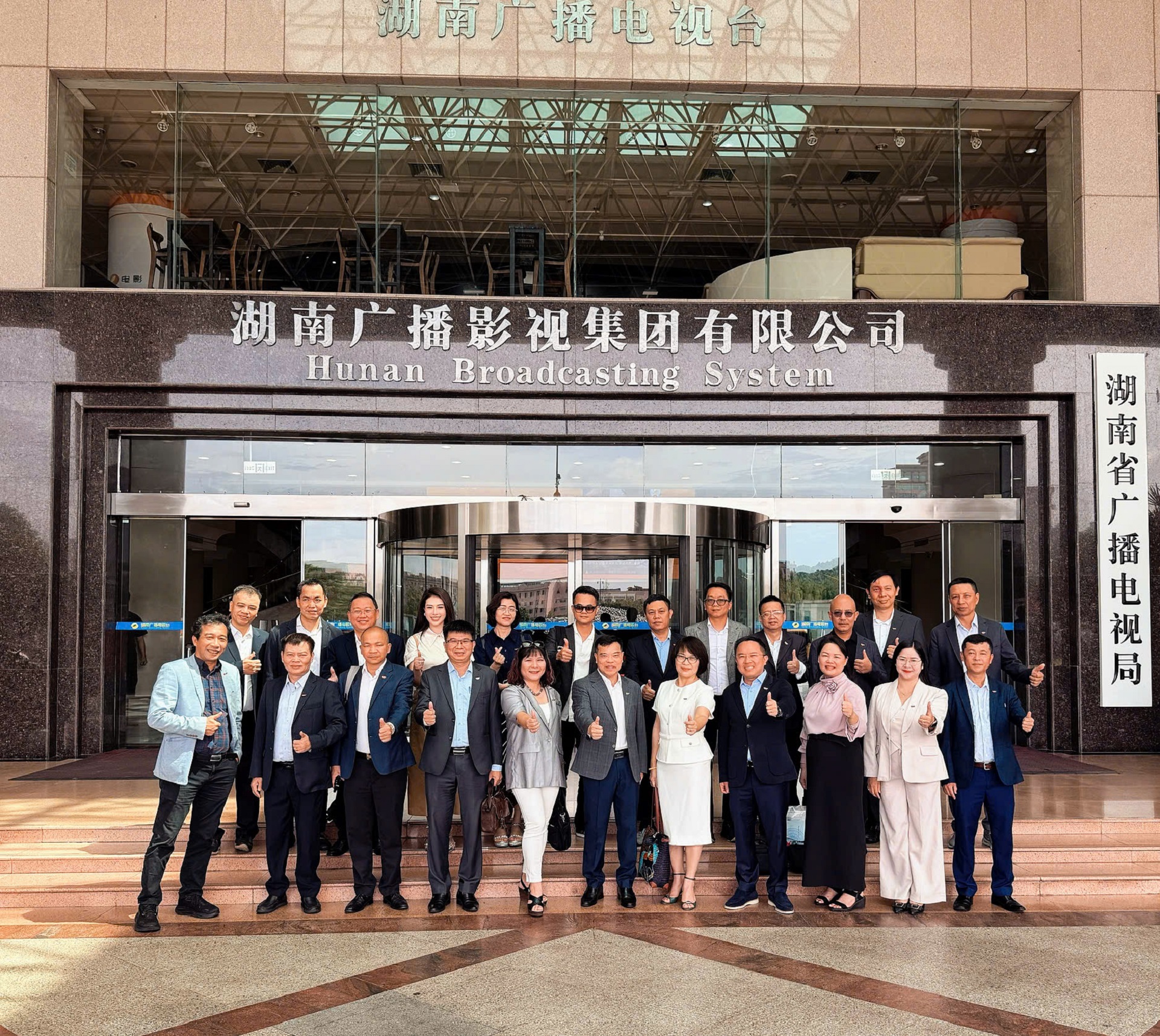 Khai giảng chương trình bồi dưỡng về chuyển đổi số giữa Đài Truyền hình Việt Nam và Đài Phát thanh và Truyền hình Hồ Nam