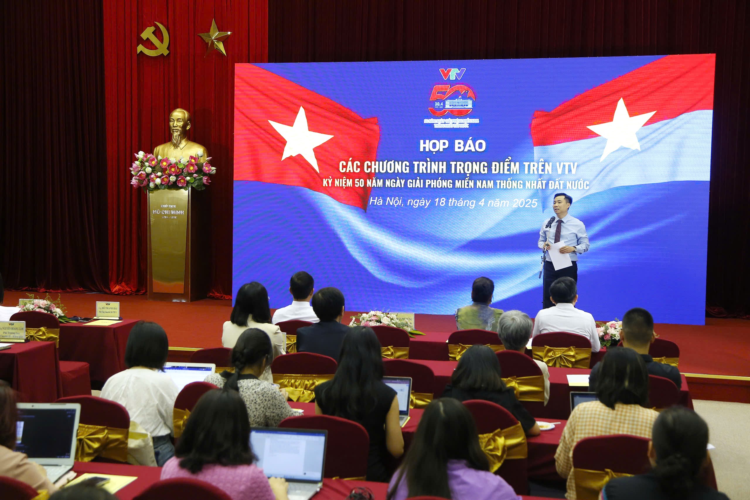 VTV giới thiệu chuỗi chương trình đặc sắc nhân kỷ niệm 50 năm thống nhất đất nước