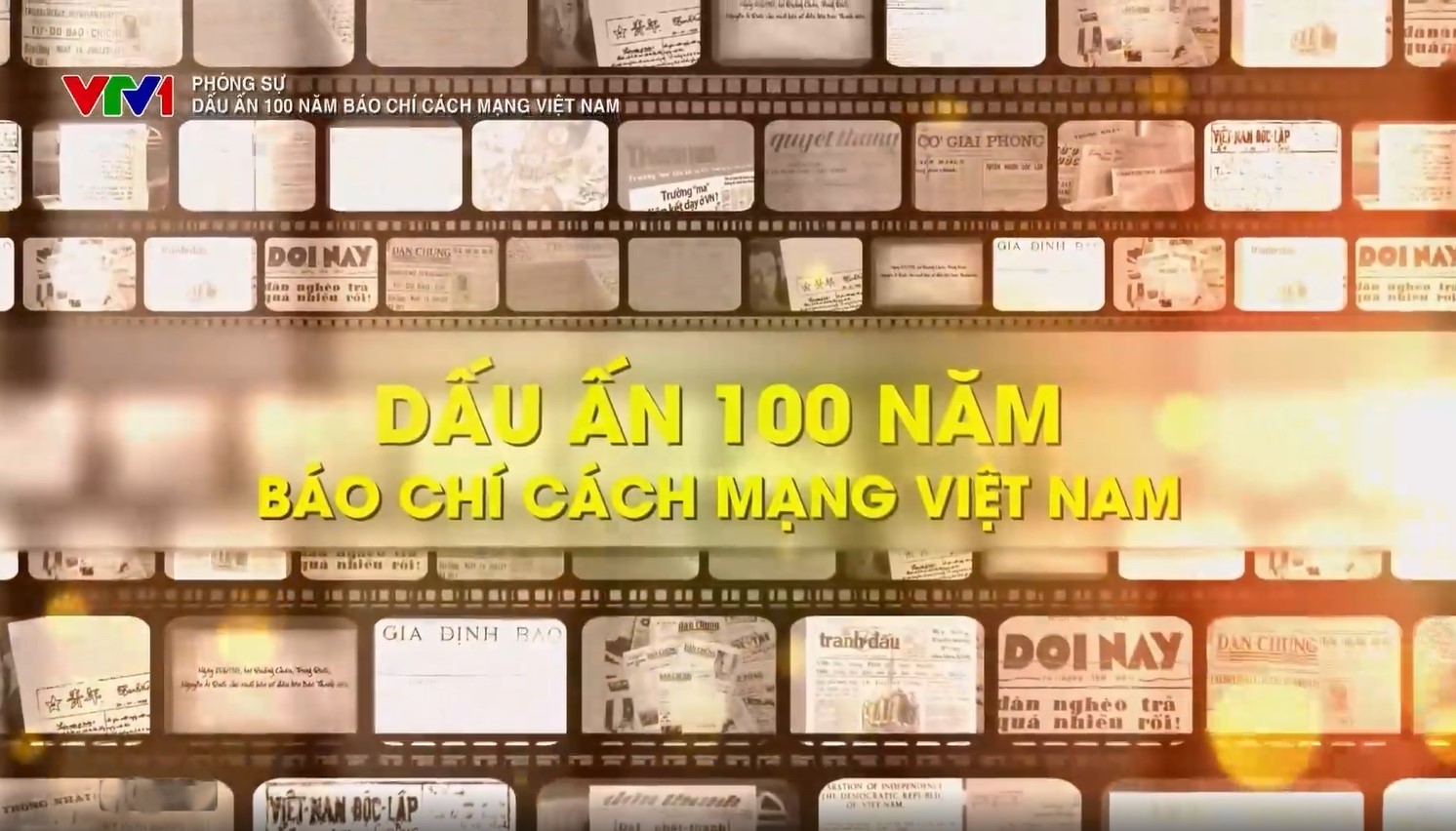 100 năm Báo chí Cách mạng Việt Nam: Từ những trang sử vẻ vang đến bước chuyển mình cùng công nghệ số