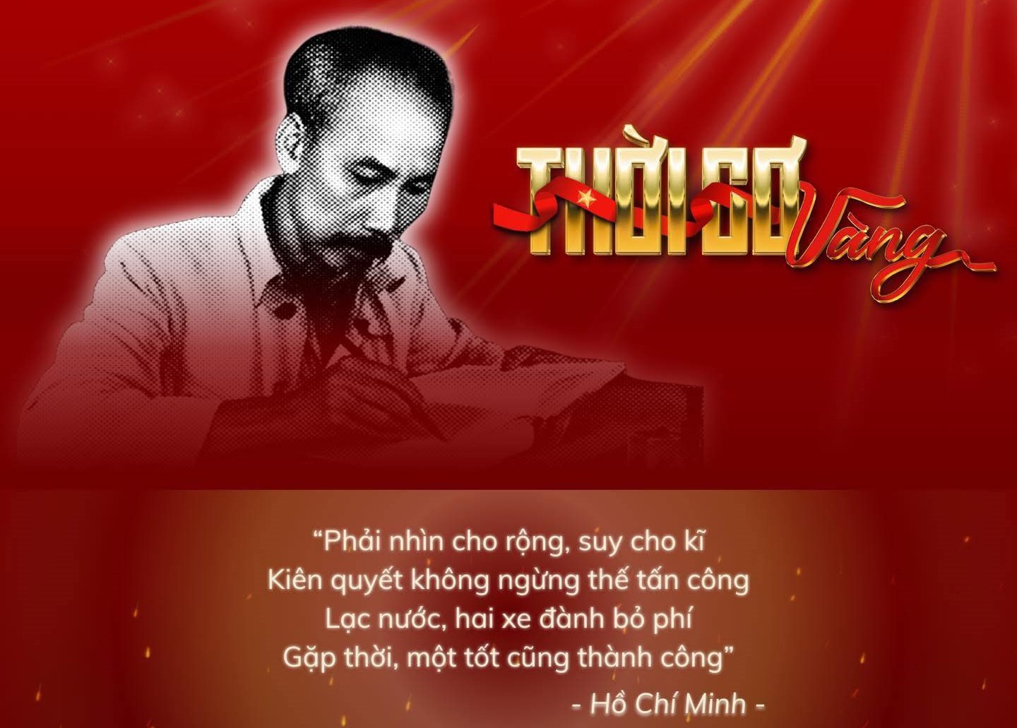 Những khoảnh khắc làm nên lịch sử trong Cầu truyền hình "Thời cơ vàng"
