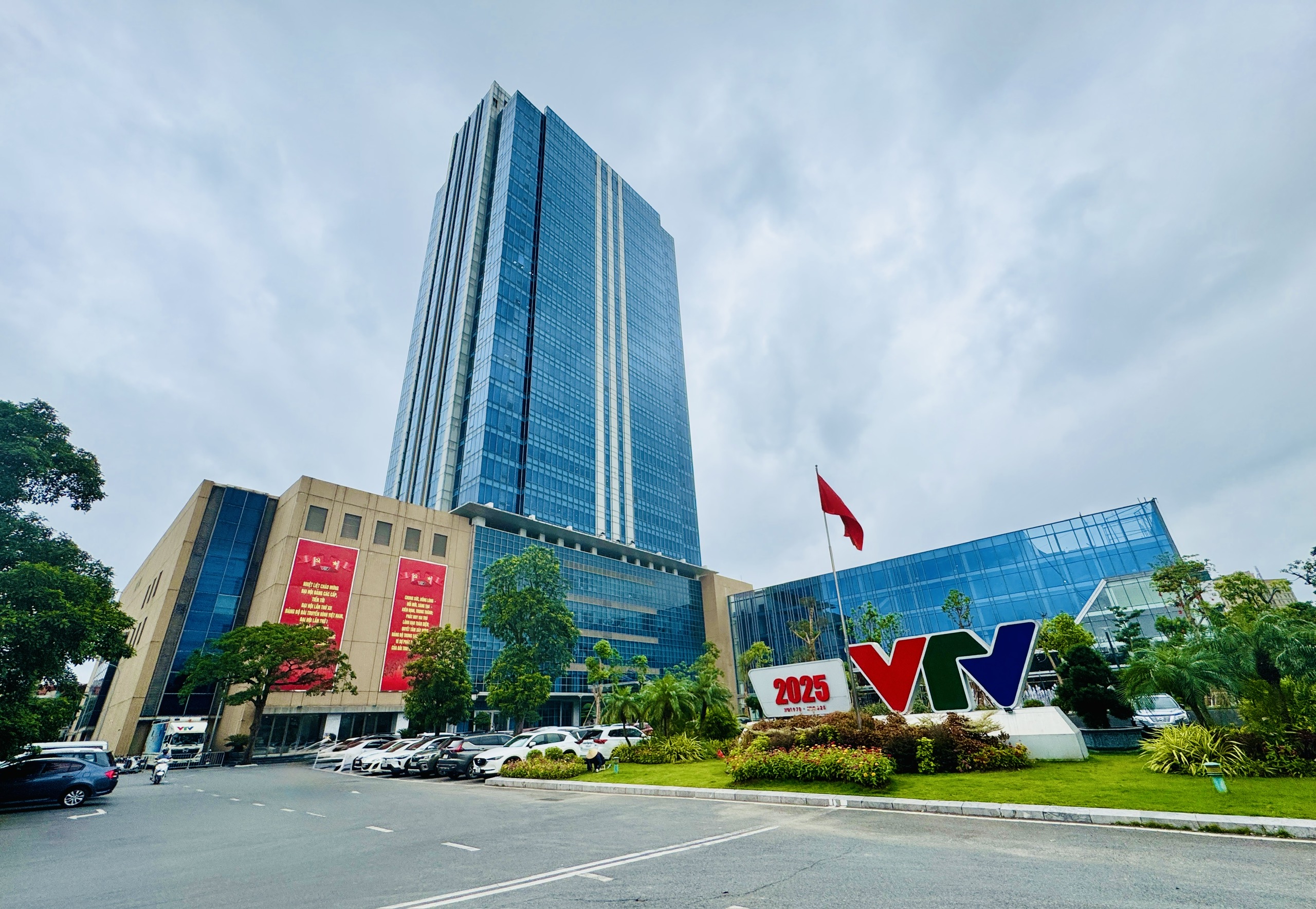 Tình hình thực hiện dự toán thu, chi NSNN quý III năm 2025 của Đài THVN