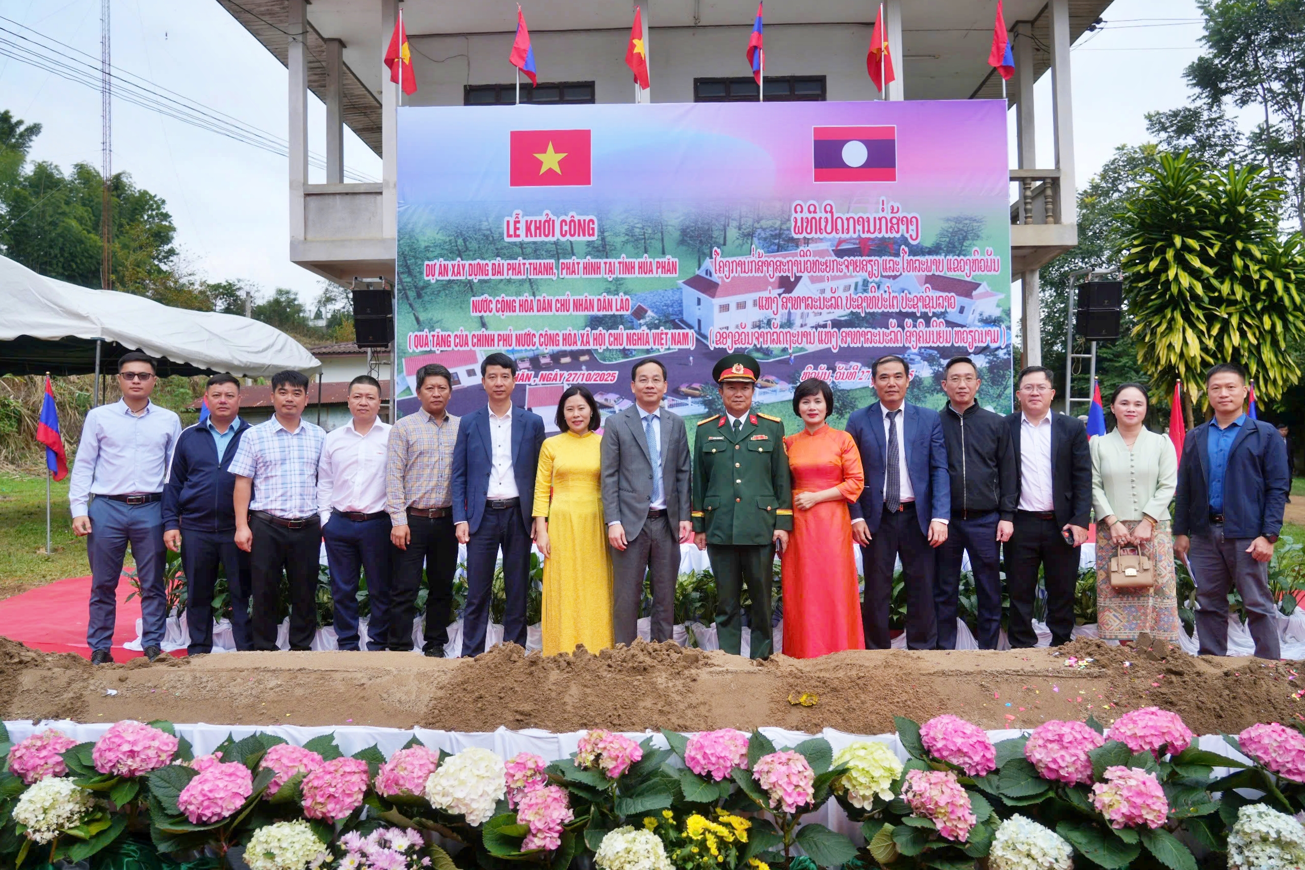 Phó Tổng Giám đốc Lê Quyền dự lễ khởi công xây dựng công trình Đài phát thanh, phát hình tại Lào