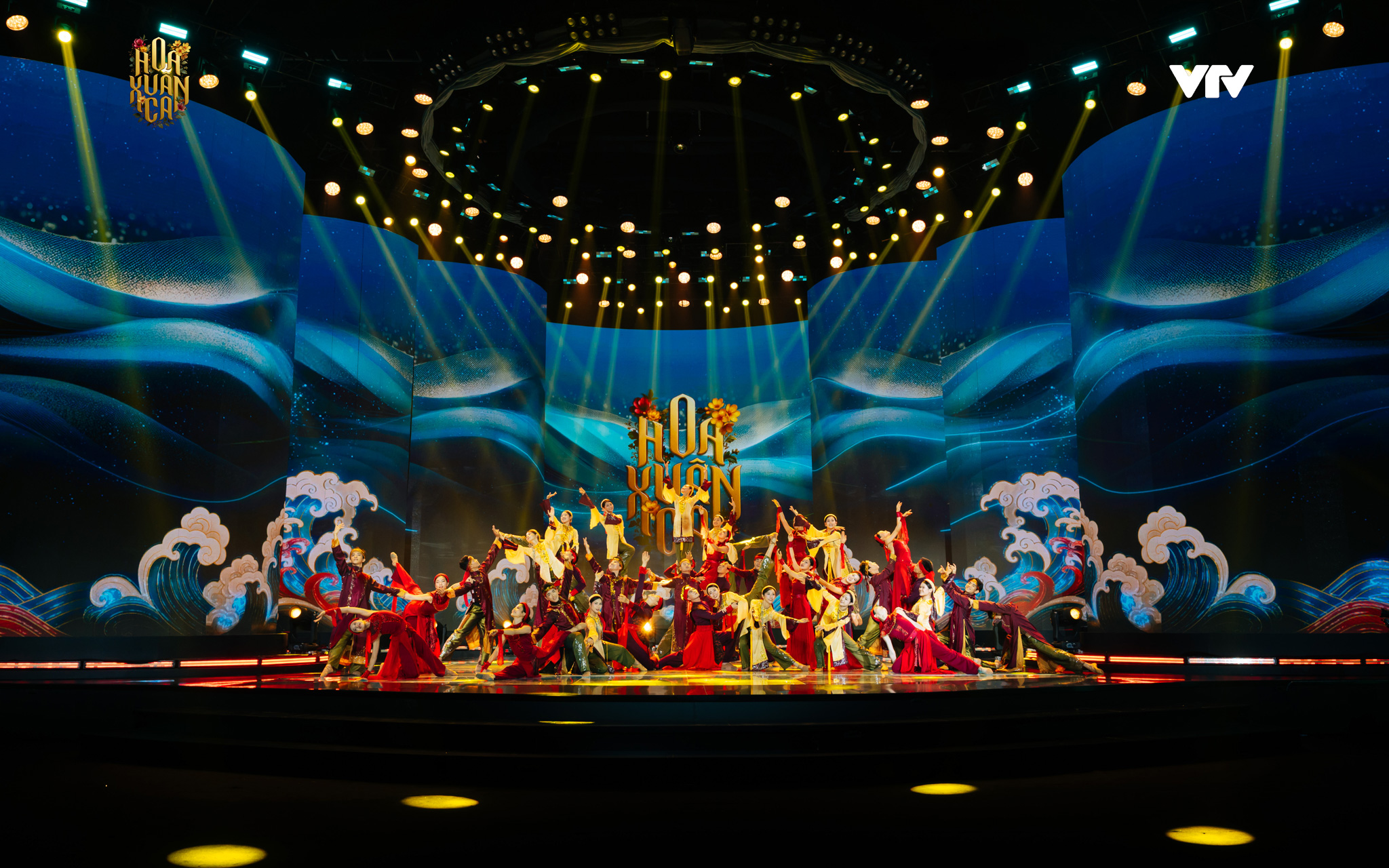 Đại nhạc hội 'Hoa Xuân Ca' tái ngộ khán giả dịp Tết Bính Ngọ 2026